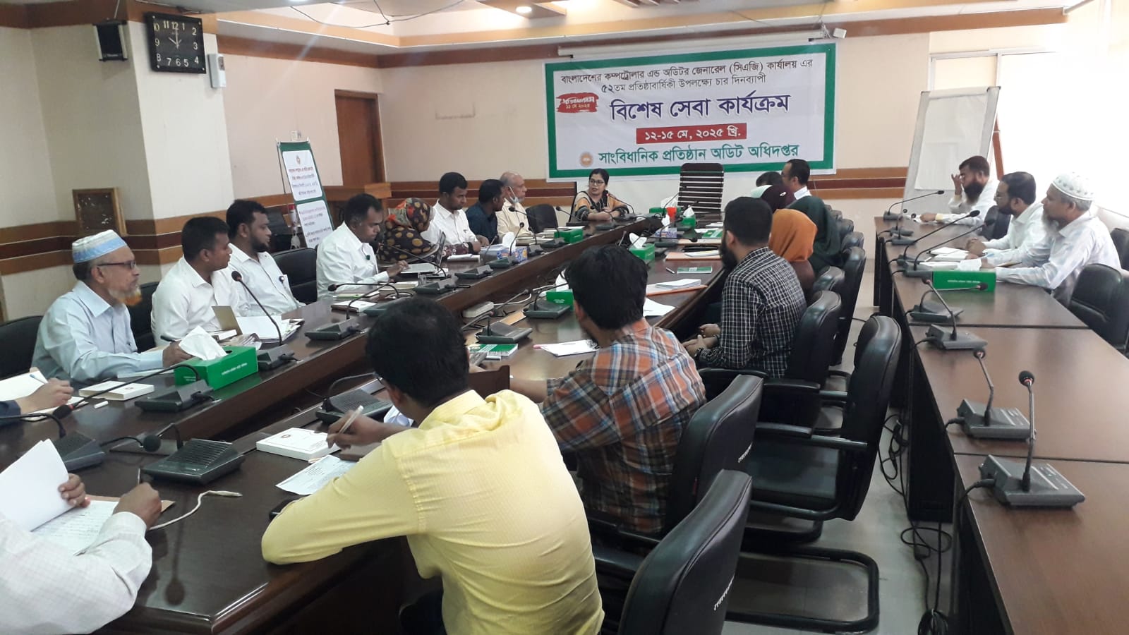 রাষ্ট্রপতির কার্যালয়, বাংলাদেশ জাতীয় সংসদ সচিবালয় ও বাংলাদেশের অ্যাটর্নি জেনারেল এর কার্যালয়। Day-3