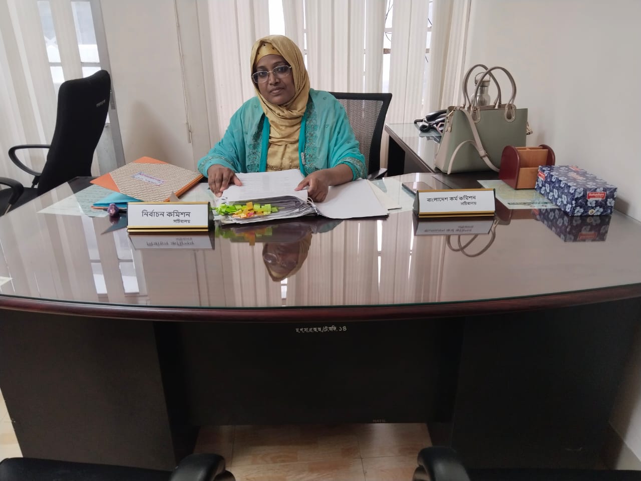 Audit Day-1 of CBAD